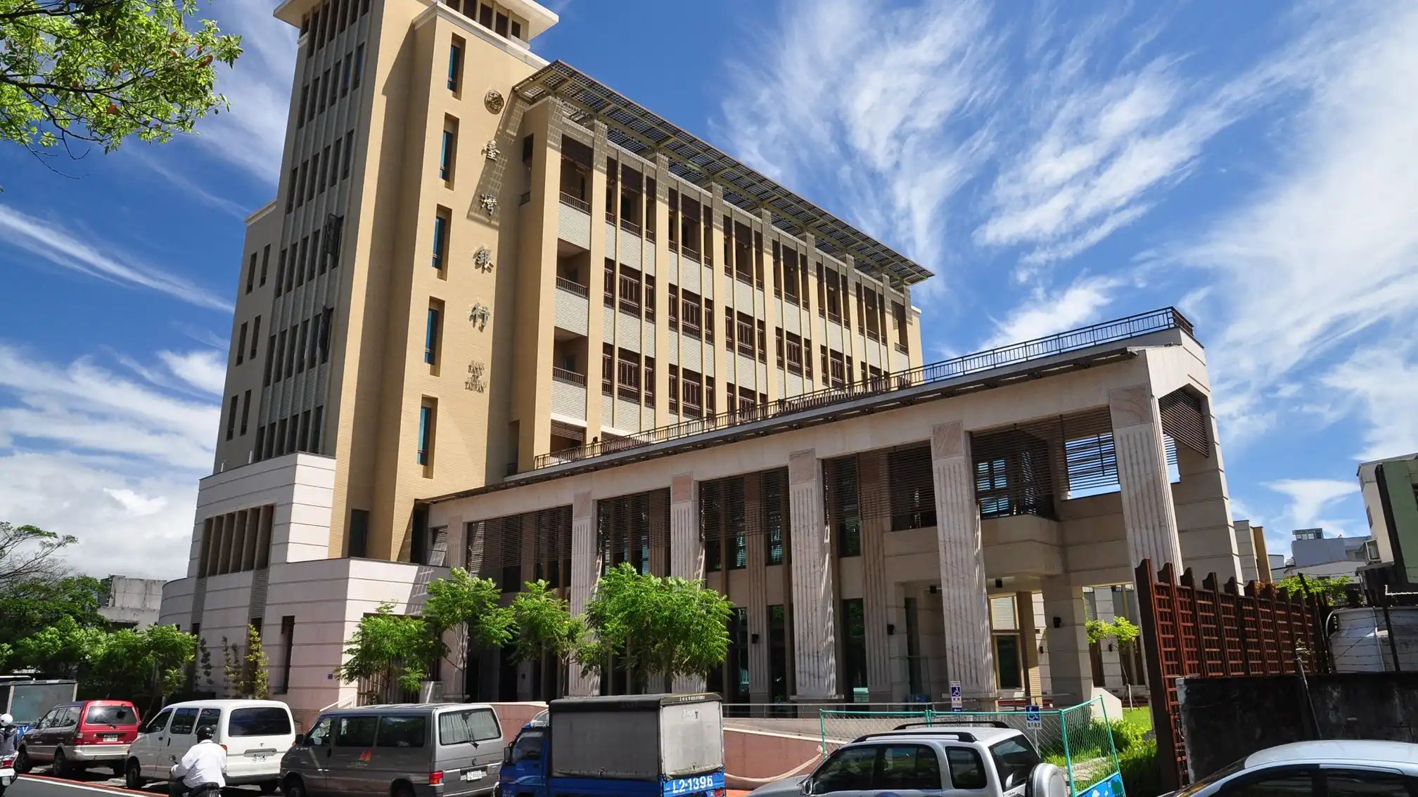 台灣銀行宜蘭分行 九典聯合建築事務所bio Architecture Formosana